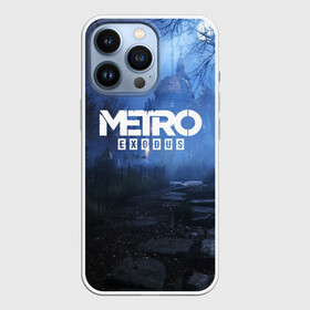 Чехол для iPhone 13 Pro с принтом METRO EXODUS в городе Новоалтайск,  |  | Тематика изображения на принте: ak47 | metro 2033 | metro exodus | апокалипсис | артем | глуховский | дорога | маски | ночь | оружие | поезд | противогаз | сталкеры