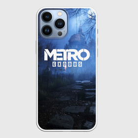 Чехол для iPhone 13 Pro Max с принтом METRO EXODUS в городе Новоалтайск,  |  | Тематика изображения на принте: ak47 | metro 2033 | metro exodus | апокалипсис | артем | глуховский | дорога | маски | ночь | оружие | поезд | противогаз | сталкеры