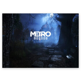 Поздравительная открытка с принтом METRO EXODUS в городе Новоалтайск, 100% бумага | плотность бумаги 280 г/м2, матовая, на обратной стороне линовка и место для марки
 | Тематика изображения на принте: ak47 | metro 2033 | metro exodus | апокалипсис | артем | глуховский | дорога | маски | ночь | оружие | поезд | противогаз | сталкеры