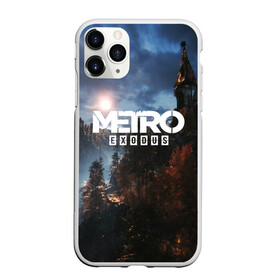 Чехол для iPhone 11 Pro матовый с принтом METRO EXODUS в городе Новоалтайск, Силикон |  | Тематика изображения на принте: ak47 | metro 2033 | metro exodus | апокалипсис | артем | глуховский | дорога | маски | ночь | оружие | поезд | противогаз | сталкеры