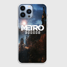 Чехол для iPhone 13 Pro Max с принтом METRO EXODUS в городе Новоалтайск,  |  | Тематика изображения на принте: ak47 | metro 2033 | metro exodus | апокалипсис | артем | глуховский | дорога | маски | ночь | оружие | поезд | противогаз | сталкеры