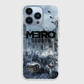 Чехол для iPhone 13 Pro с принтом METRO EXODUS в городе Новоалтайск,  |  | Тематика изображения на принте: ak47 | metro 2033 | metro exodus | апокалипсис | артем | глуховский | дорога | маски | ночь | оружие | поезд | противогаз | сталкеры