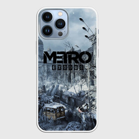 Чехол для iPhone 13 Pro Max с принтом METRO EXODUS в городе Новоалтайск,  |  | Тематика изображения на принте: ak47 | metro 2033 | metro exodus | апокалипсис | артем | глуховский | дорога | маски | ночь | оружие | поезд | противогаз | сталкеры
