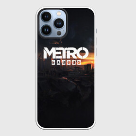 Чехол для iPhone 13 Pro Max с принтом METRO EXODUS в городе Новоалтайск,  |  | Тематика изображения на принте: ak47 | metro 2033 | metro exodus | апокалипсис | артем | глуховский | дорога | маски | ночь | оружие | поезд | противогаз | сталкеры