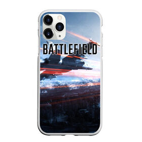 Чехол для iPhone 11 Pro Max матовый с принтом BATTLEFIELD в городе Новоалтайск, Силикон |  | автомат | битва | битвы | враг | оружия | пистолет | поле | стратегия | тактический | танки | шутер