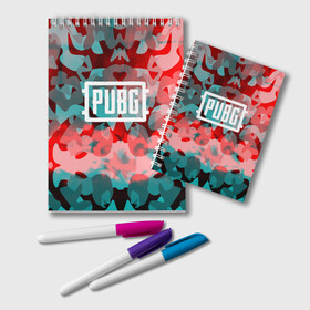 Блокнот с принтом PUBG в городе Новоалтайск, 100% бумага | 48 листов, плотность листов — 60 г/м2, плотность картонной обложки — 250 г/м2. Листы скреплены удобной пружинной спиралью. Цвет линий — светло-серый
 | action | battlegrounds | chiken | game | online | playerunknown’s | pubg | игры | камуфляж | курица | наемники | огонь | пабг | пубг | сковорода | солдаты | шутер
