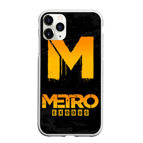 Чехол для iPhone 11 Pro матовый с принтом METRO EXODUS в городе Новоалтайск, Силикон |  | exodus | horror | metro 2033 | metro exodus | survival | игры | исход | метро | метро 2035