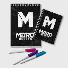 Блокнот с принтом РЮКЗАК METRO EXODUS в городе Новоалтайск, 100% бумага | 48 листов, плотность листов — 60 г/м2, плотность картонной обложки — 250 г/м2. Листы скреплены удобной пружинной спиралью. Цвет линий — светло-серый
 | exodus | horror | metro 2033 | metro exodus | survival | игры | исход | метро | метро 2035