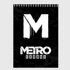 Скетчбук с принтом РЮКЗАК METRO EXODUS в городе Новоалтайск, 100% бумага
 | 48 листов, плотность листов — 100 г/м2, плотность картонной обложки — 250 г/м2. Листы скреплены сверху удобной пружинной спиралью | exodus | horror | metro 2033 | metro exodus | survival | игры | исход | метро | метро 2035