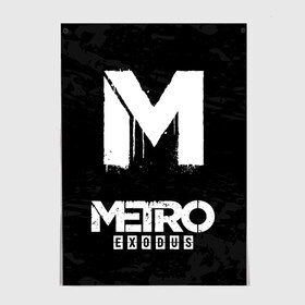 Постер с принтом РЮКЗАК METRO EXODUS в городе Новоалтайск, 100% бумага
 | бумага, плотность 150 мг. Матовая, но за счет высокого коэффициента гладкости имеет небольшой блеск и дает на свету блики, но в отличии от глянцевой бумаги не покрыта лаком | exodus | horror | metro 2033 | metro exodus | survival | игры | исход | метро | метро 2035