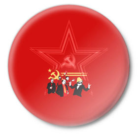 Значок с принтом Communism Party в городе Новоалтайск,  металл | круглая форма, металлическая застежка в виде булавки | звезда | китай | коммунизм | комунизм | ленин | мао дзедун | мао цзедун | мао цзэдун | маркс | прикол | серп и молот | советский союз | ссср | сталин | че гевара | че геваро | чегевара | энгельс