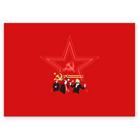 Поздравительная открытка с принтом Communism Party в городе Новоалтайск, 100% бумага | плотность бумаги 280 г/м2, матовая, на обратной стороне линовка и место для марки
 | звезда | китай | коммунизм | комунизм | ленин | мао дзедун | мао цзедун | мао цзэдун | маркс | прикол | серп и молот | советский союз | ссср | сталин | че гевара | че геваро | чегевара | энгельс