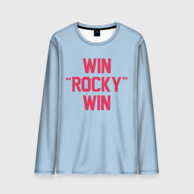 Мужской лонгслив 3D с принтом Win Rocky win в городе Новоалтайск, 100% полиэстер | длинные рукава, круглый вырез горловины, полуприлегающий силуэт | rocky | бокс | кино | рокки | сильвестр | спорт | сталлоне | фильм