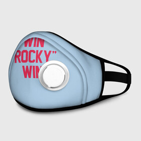 Маска из неопрена с принтом Win Rocky win в городе Новоалтайск, неопрен 100% | Форма огибающая нос. Резинки для ушей с дополнительной резинкой на затылке. Клапан для выдоха для активного дыхания при занятиях спортом. Эластичный материал маски и окантовки для лучшего растяжения и прилегания маски.  | Тематика изображения на принте: rocky | бокс | кино | рокки | сильвестр | спорт | сталлоне | фильм