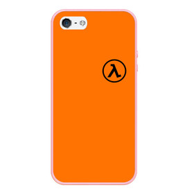 Чехол для iPhone 5/5S матовый с принтом HALF-LIFE в городе Новоалтайск, Силикон | Область печати: задняя сторона чехла, без боковых панелей | aperture laboratorie | black mesa | gordon freeman | half life | half life 3 | logo | valve | вэлв | гордон фриман | игра | лого | монтировка | фантастика | халф лайф