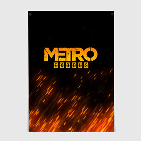 Постер с принтом METRO EXODUS в городе Новоалтайск, 100% бумага
 | бумага, плотность 150 мг. Матовая, но за счет высокого коэффициента гладкости имеет небольшой блеск и дает на свету блики, но в отличии от глянцевой бумаги не покрыта лаком | exodus | horror | metro 2033 | metro exodus | survival | игры | исход | метро | метро 2035