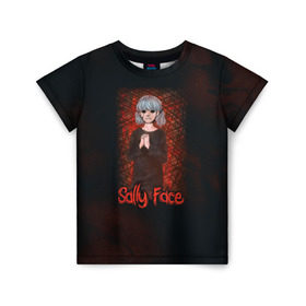 Детская футболка 3D с принтом Sally Face в городе Новоалтайск, 100% гипоаллергенный полиэфир | прямой крой, круглый вырез горловины, длина до линии бедер, чуть спущенное плечо, ткань немного тянется | sally face | гизмо | девид | девочка | игра | лари | ларри | мальчик | маска | мрачная | на лице | пых | с протезом | сал | сали | салли | салли фейс | фейс | фэйс | эддисон | эшли