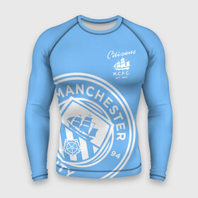 Мужской рашгард 3D с принтом Манчестер Сити в городе Новоалтайск,  |  | city | manchester city | manchester city football club | the citizens | апл | горожане | клубная | ман сит | манчестер | манчестер сити | сити | фанатская | футбол | футбольная | футбольный клуб