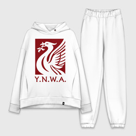 Женский костюм хлопок Oversize с принтом Ливерпуль в городе Новоалтайск,  |  | anfield | liverpool | liverpool fc | the reds | you ll never walk a | клубная | красные | ливерпуль | мерсисайдцы | фанатская | футбольная | футбольный клуб | футбольный клуб ливерпуль | энфилд