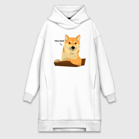 Платье-худи хлопок с принтом Сиба ину знает тебя Shiba Inu в городе Новоалтайск,  |  | Тематика изображения на принте: dog | inu | pet | shiba | shiba inu | ину | пес | питомец | сиба | сиба ину | собака