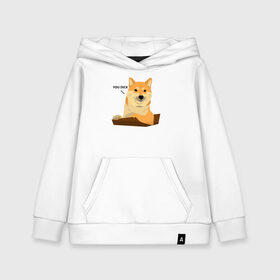 Детская толстовка хлопок с принтом Сиба ину знает тебя Shiba Inu в городе Новоалтайск, 100% хлопок | Круглый горловой вырез, эластичные манжеты, пояс, капюшен | Тематика изображения на принте: dog | inu | pet | shiba | shiba inu | ину | пес | питомец | сиба | сиба ину | собака
