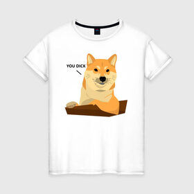 Женская футболка хлопок с принтом Сиба ину знает тебя/Shiba Inu в городе Новоалтайск, 100% хлопок | прямой крой, круглый вырез горловины, длина до линии бедер, слегка спущенное плечо | Тематика изображения на принте: dog | inu | pet | shiba | shiba inu | ину | пес | питомец | сиба | сиба ину | собака