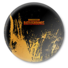 Значок с принтом PUBG в городе Новоалтайск,  металл | круглая форма, металлическая застежка в виде булавки | Тематика изображения на принте: 