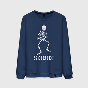 Мужской свитшот хлопок с принтом Skibidi в городе Новоалтайск, 100% хлопок |  | dance | little big | music | punk | rave | rock | skibidi | skull | литл биг | музыка | панк | песня | рок | рэ | рэйв | скелет | скибиди | танец | хип хоп | череп