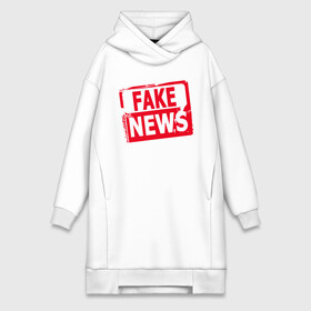 Платье-худи хлопок с принтом Fake News в городе Новоалтайск,  |  | журналист | новости