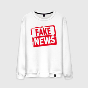 Мужской свитшот хлопок с принтом  Fake News в городе Новоалтайск, 100% хлопок |  | журналист | новости