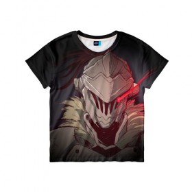 Детская футболка 3D с принтом Goblin Slayer в городе Новоалтайск, 100% гипоаллергенный полиэфир | прямой крой, круглый вырез горловины, длина до линии бедер, чуть спущенное плечо, ткань немного тянется | Тематика изображения на принте: ahegao | anime | senpai | аниме | анимэ | сенпай