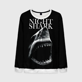 Мужской свитшот 3D с принтом Night shark в городе Новоалтайск, 100% полиэстер с мягким внутренним слоем | круглый вырез горловины, мягкая резинка на манжетах и поясе, свободная посадка по фигуре | death | great white shark | monster | ocean | power | shark | акула | бездна | глубина | море | мощь | океан | сила | чудовище