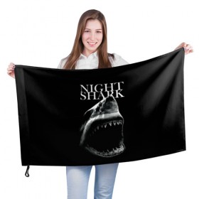 Флаг 3D с принтом Night shark в городе Новоалтайск, 100% полиэстер | плотность ткани — 95 г/м2, размер — 67 х 109 см. Принт наносится с одной стороны | death | great white shark | monster | ocean | power | shark | акула | бездна | глубина | море | мощь | океан | сила | чудовище