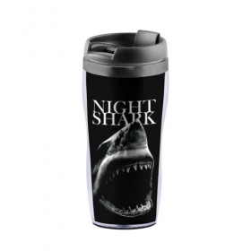 Термокружка-непроливайка с принтом Night shark в городе Новоалтайск, внутренняя часть — пищевой пластик, наружная часть — прозрачный пластик, между ними — полиграфическая вставка с рисунком | объем — 350 мл, герметичная крышка | death | great white shark | monster | ocean | power | shark | акула | бездна | глубина | море | мощь | океан | сила | чудовище