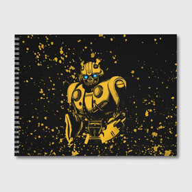 Альбом для рисования с принтом Bumblebee в городе Новоалтайск, 100% бумага
 | матовая бумага, плотность 200 мг. | Тематика изображения на принте: kefer | volkswagen | автобот | бамблби | трансформатор | трансформаторы | шершень | шмель