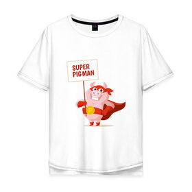 Мужская футболка хлопок Oversize с принтом Super Pigman в городе Новоалтайск, 100% хлопок | свободный крой, круглый ворот, “спинка” длиннее передней части | 2019 | дед мороз | дом | елка | желание | животные | зима | кабан | милый | мороз | настроение | новый год | пеппа | подарок | позитив | поросенок | праздник | радость | рождество | санта клаус | свинка