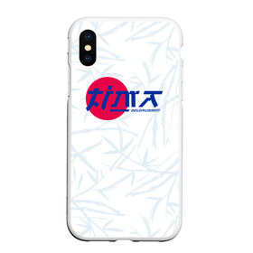 Чехол для iPhone XS Max матовый с принтом Тима Белорусских (Кроссы) в городе Новоалтайск, Силикон | Область печати: задняя сторона чехла, без боковых панелей | belorusskih | hip | hop | pop | rap | russian | tima | белорусский | белорусских | взял | искры | кроссы | кросы | мокрые | незабудка | полетел | поп | простом | русский | рэп | рэпер | тима | тимофей | хип | хоп