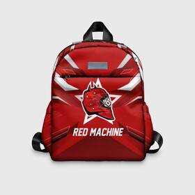 Детский рюкзак 3D с принтом Red machine в городе Новоалтайск, 100% полиэстер | лямки с регулируемой длиной, сверху петелька, чтобы рюкзак можно было повесить на вешалку. Основное отделение закрывается на молнию, как и внешний карман. Внутри дополнительный карман. По бокам два дополнительных кармашка | Тематика изображения на принте: hockey | national | red machine | russia | team | красная машина | россия | сборная | хоккей | хоккейная