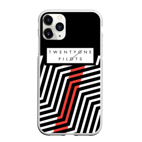 Чехол для iPhone 11 Pro Max матовый с принтом Twenty One Pilots - Blurryface в городе Новоалтайск, Силикон |  | Тематика изображения на принте: band | best | blurry | face | indie | logo | music | one | pilots | pop | regional | rock | symbol | top | trench | twenty | vessel | группа | инди | лого | логотип | музыка | пилоты | поп | рок | символ | топ | тренч