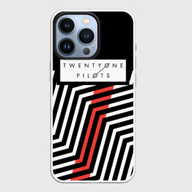 Чехол для iPhone 13 Pro с принтом Twenty One Pilots   Blurryface в городе Новоалтайск,  |  | band | best | blurry | face | indie | logo | music | one | pilots | pop | regional | rock | symbol | top | trench | twenty | vessel | группа | инди | лого | логотип | музыка | пилоты | поп | рок | символ | топ | тренч