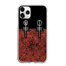 Чехол для iPhone 11 Pro матовый с принтом Twenty One Pilots - Blurryface в городе Новоалтайск, Силикон |  | band | best | blurry | face | indie | logo | music | one | pilots | pop | regional | rock | symbol | top | trench | twenty | vessel | группа | инди | лого | логотип | музыка | пилоты | поп | рок | символ | топ | тренч