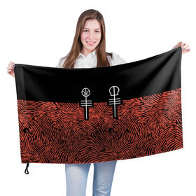 Флаг 3D с принтом Twenty One Pilots - Blurryface в городе Новоалтайск, 100% полиэстер | плотность ткани — 95 г/м2, размер — 67 х 109 см. Принт наносится с одной стороны | band | best | blurry | face | indie | logo | music | one | pilots | pop | regional | rock | symbol | top | trench | twenty | vessel | группа | инди | лого | логотип | музыка | пилоты | поп | рок | символ | топ | тренч