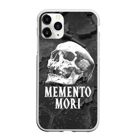 Чехол для iPhone 11 Pro матовый с принтом Memento mori в городе Новоалтайск, Силикон |  | black | death | life | memento mori | skeleton | skull | жизнь | скелет | череп | черный