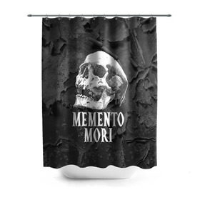 Штора 3D для ванной с принтом Memento mori в городе Новоалтайск, 100% полиэстер | плотность материала — 100 г/м2. Стандартный размер — 146 см х 180 см. По верхнему краю — пластиковые люверсы для креплений. В комплекте 10 пластиковых колец | black | death | life | memento mori | skeleton | skull | жизнь | скелет | череп | черный