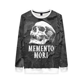 Женский свитшот 3D с принтом Memento mori в городе Новоалтайск, 100% полиэстер с мягким внутренним слоем | круглый вырез горловины, мягкая резинка на манжетах и поясе, свободная посадка по фигуре | black | death | life | memento mori | skeleton | skull | жизнь | скелет | череп | черный