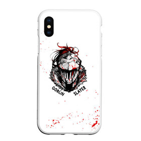 Чехол для iPhone XS Max матовый с принтом Убийца Гоблинов в городе Новоалтайск, Силикон | Область печати: задняя сторона чехла, без боковых панелей | anime | goblin slayer | аниме | анимэ | гоблин | гобурин сурэия | жрица | манга | мультсериал | мультфильм | онна синкан | ранобэ | слаер | слеар | слеер | сэйнэн