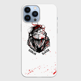 Чехол для iPhone 13 Pro Max с принтом Маска Убийцы Гоблинов в городе Новоалтайск,  |  | anime | goblin slayer | аниме | анимэ | гоблин | гобурин сурэия | жрица | манга | мультсериал | мультфильм | онна синкан | ранобэ | слаер | слеар | слеер | сэйнэн