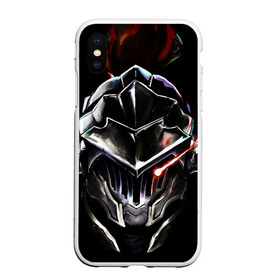 Чехол для iPhone XS Max матовый с принтом Убийца гоблинов в городе Новоалтайск, Силикон | Область печати: задняя сторона чехла, без боковых панелей | goblin slayer | knight | рыцарь
