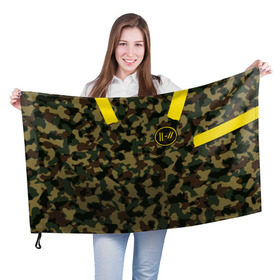 Флаг 3D с принтом Twenty One Pilots - Jumpsuit в городе Новоалтайск, 100% полиэстер | плотность ткани — 95 г/м2, размер — 67 х 109 см. Принт наносится с одной стороны | band | best | blurry | face | indie | logo | music | one | pilots | pop | regional | rock | symbol | top | trench | twenty | vessel | группа | инди | лого | логотип | музыка | пилоты | поп | рок | символ | топ | тренч