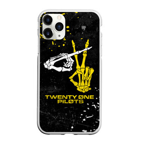 Чехол для iPhone 11 Pro Max матовый с принтом TOP - Skeleton Clique в городе Новоалтайск, Силикон |  | Тематика изображения на принте: band | best | blurry | face | indie | logo | music | one | pilots | pop | regional | rock | symbol | top | trench | twenty | vessel | группа | инди | лого | логотип | музыка | пилоты | поп | рок | символ | топ | тренч